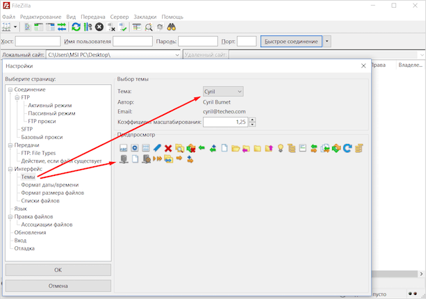 Изображение веб-страницы с текстом файла на странице.